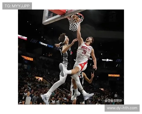 火箭迎战马刺年轻阵容对决老牌强队胜负悬念引球迷热议